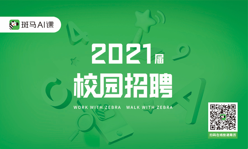 1602395998480022.png 宣传海报.png