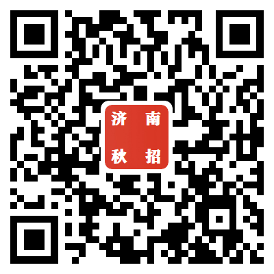 1605516388481246.png 21秋招二维码.png
