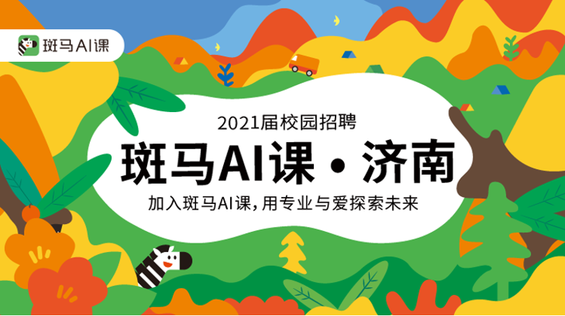 1615452925747796.png 图片 1.png
