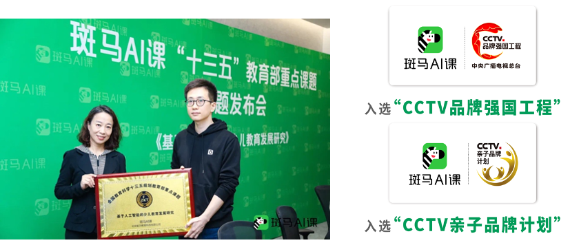 1615453465466090.png 图片2.png