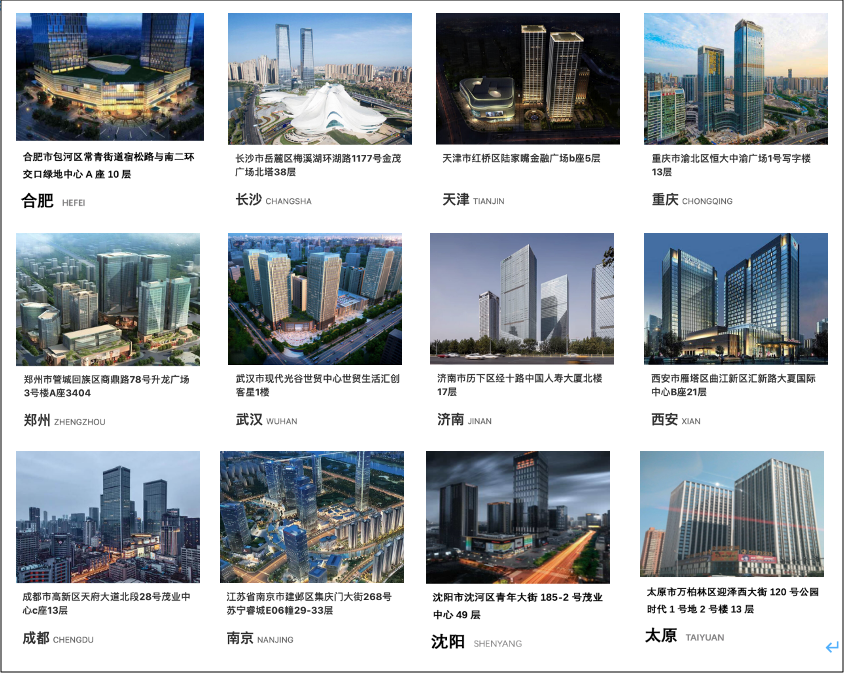 1615453847535305.png 图片5.png