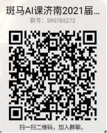 1615453956360360.png 图片4.png